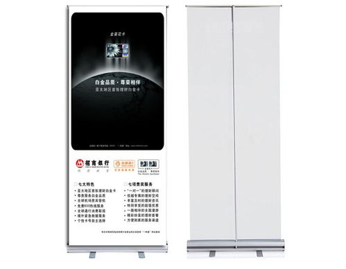 富映工貿(mào) 泉州領(lǐng)先的產(chǎn)品包裝與廣告設(shè)計專家