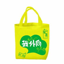 天德包裝廠專業(yè)代理無紡布折疊袋，滿足您的多樣化包裝需求