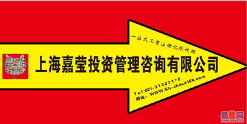 專業(yè)財務(wù)公司 嘉定南翔代理記帳、財稅服務(wù)與免費(fèi)咨詢
