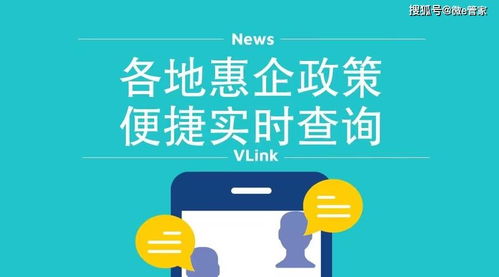 代理記賬與專職會計在機(jī)電科技領(lǐng)域技術(shù)開發(fā)中的區(qū)別
