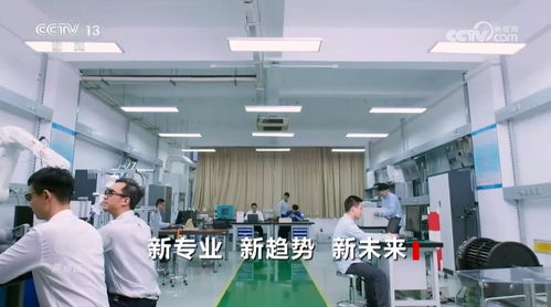 焦點(diǎn)訪(fǎng)談 新專(zhuān)業(yè)、新趨勢(shì)、新未來(lái)——透視機(jī)電科技領(lǐng)域的技術(shù)開(kāi)發(fā)前沿