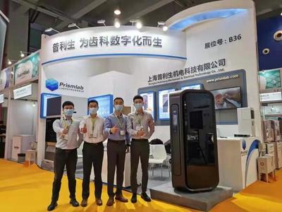 機電科技賦能，普利生攜硬核技術閃耀華南國際口腔展