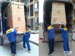 廣州螞蟻搬家 專業(yè)工廠遷廠與全市低價服務，助力企業(yè)高效搬遷