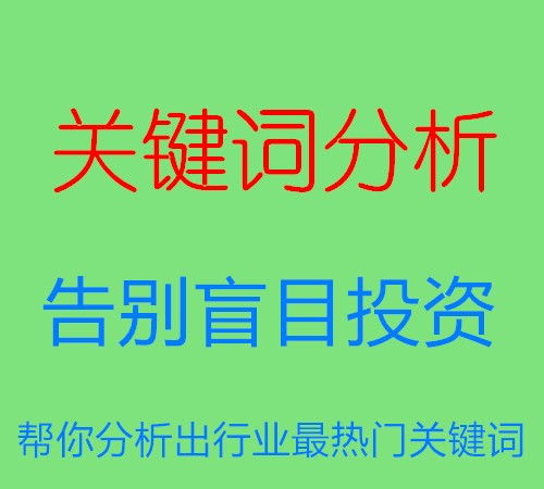 濟南市內專業(yè)搬家與裝卸搬運服務全解析